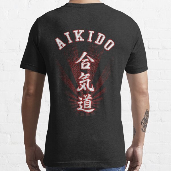 Aikido Essential T-Shirt