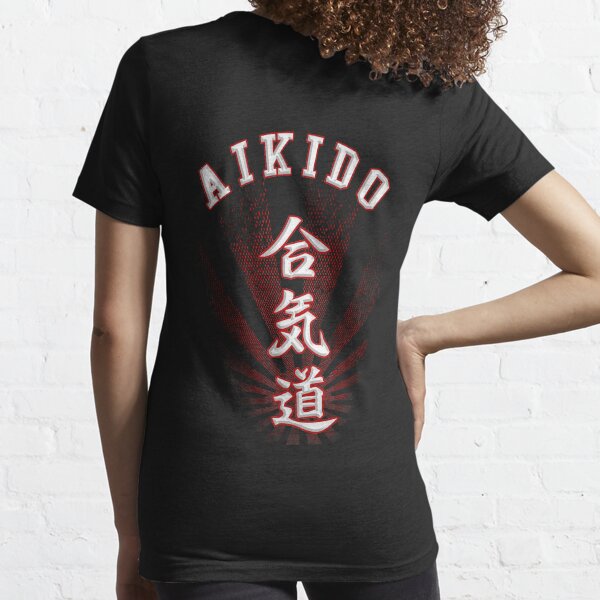 Aikido Essential T-Shirt