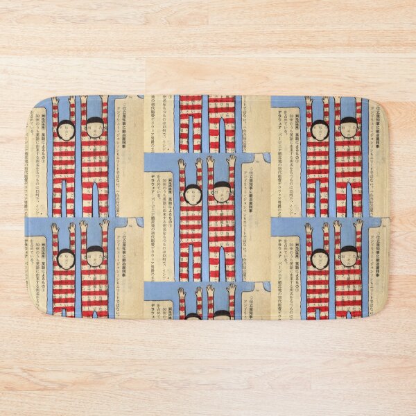 Item preview, Caught designed and sold by Cathie Joy Young.