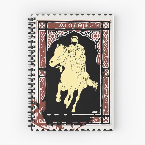Item preview, Emir Abdelkader designed and sold by DZ 2.0.