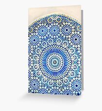 morocco mosaic Greeting Card