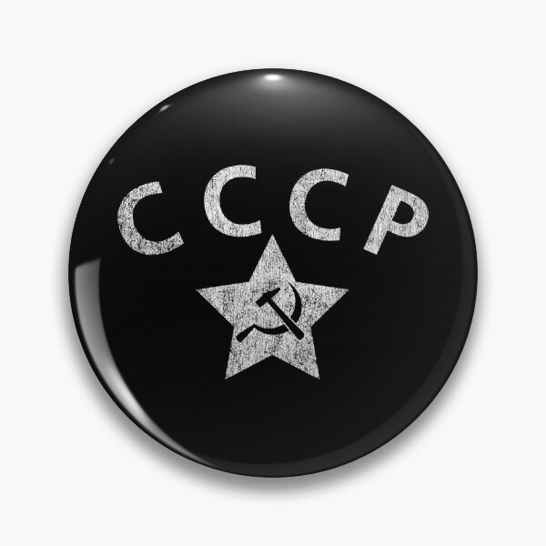 Item preview, Vintage Rusia CCCP Policía soviética designed and sold by flippinsg.