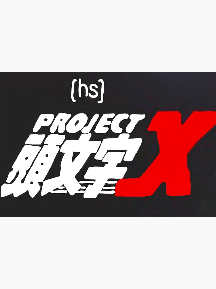 "Project X" Sticker by j16rw Redbubble