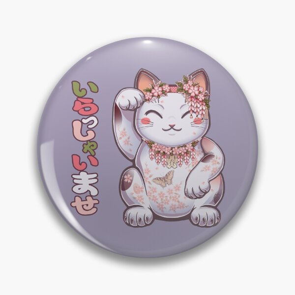 Item preview, Hanami Maneki Neko: Shun designed and sold by biimyselfandi.