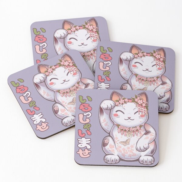 Aperçu de l'œuvre  et le dernier ajout à la collection Hanami Maneki Neko 2017. créée et vendue par biimyselfandi.