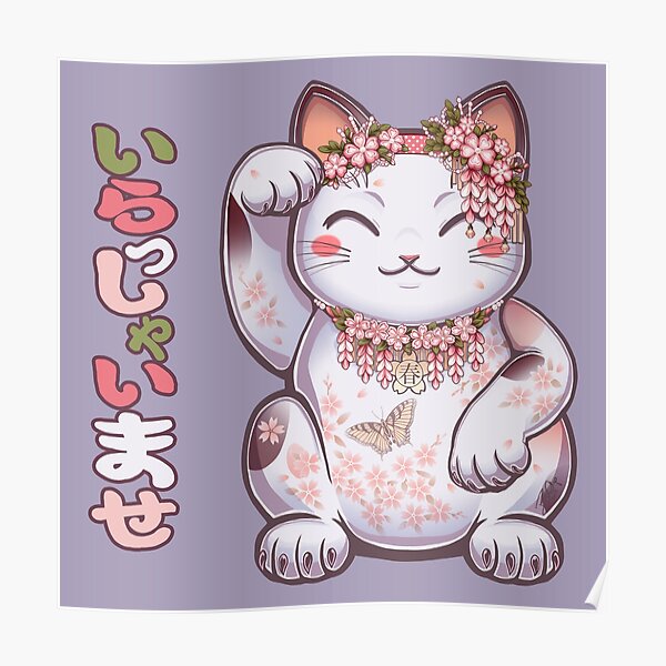 Hanami Maneki Neko: Shun Poster