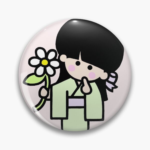 Item preview, Aiko designed and sold by dandeliondesign.