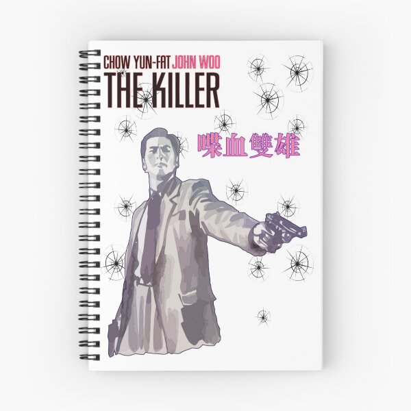 Item preview, The Killer Chow Yun-Fat John Woo Danny Lee Bullet Holes Hong Kong Action Films designed and sold by 108dragons.