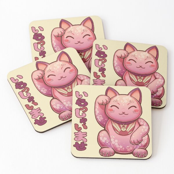 Item preview, Hanami Maneki Neko: Ai designed and sold by biimyselfandi.