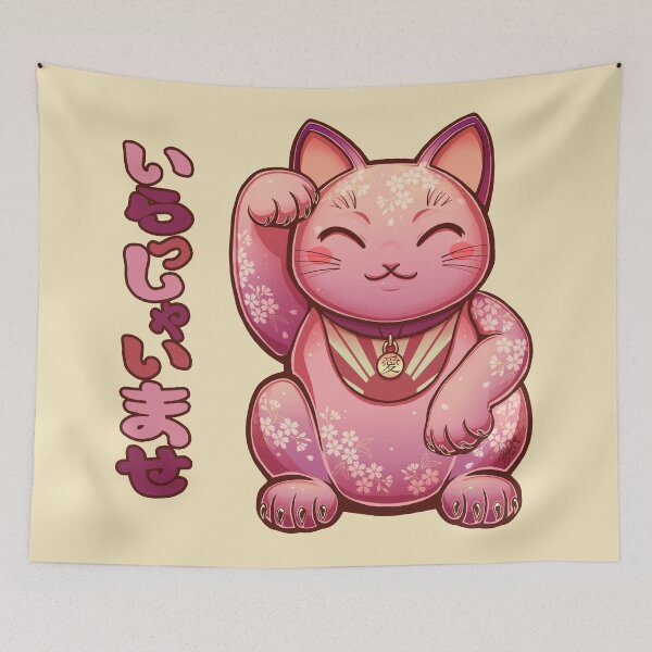 Aperçu de l'œuvre Hanami Maneki Neko : Ai créée et vendue par biimyselfandi.