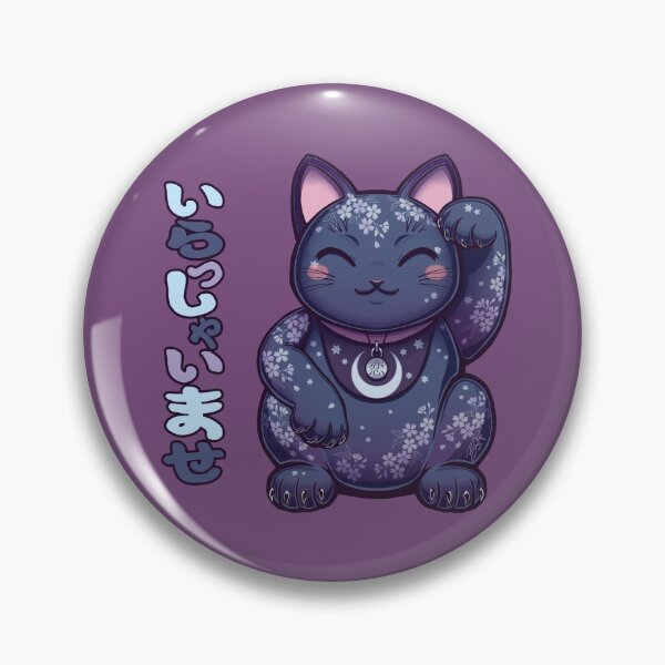 Item preview, Hanami Maneki Neko: Ren designed and sold by biimyselfandi.