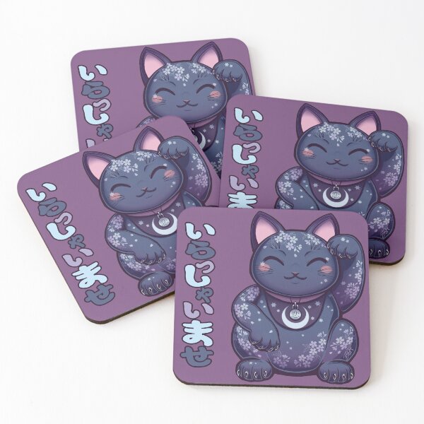 Item preview, Hanami Maneki Neko: Ren designed and sold by biimyselfandi.