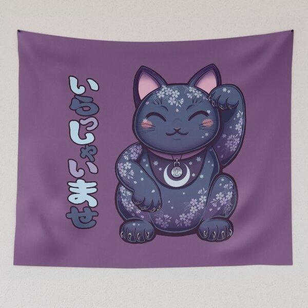 Aperçu de l'œuvre Hanami Maneki Neko: Ren créée et vendue par biimyselfandi.