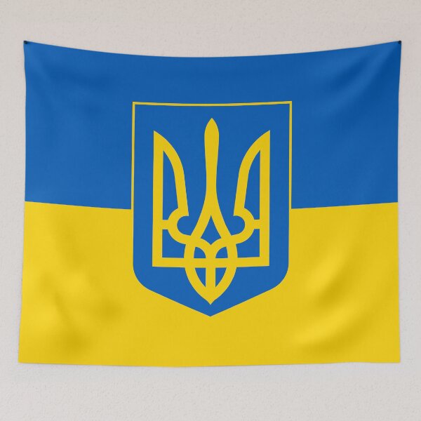 Item preview, Ukraine Flag with Coat of Arms designed and sold by DillanDollin.