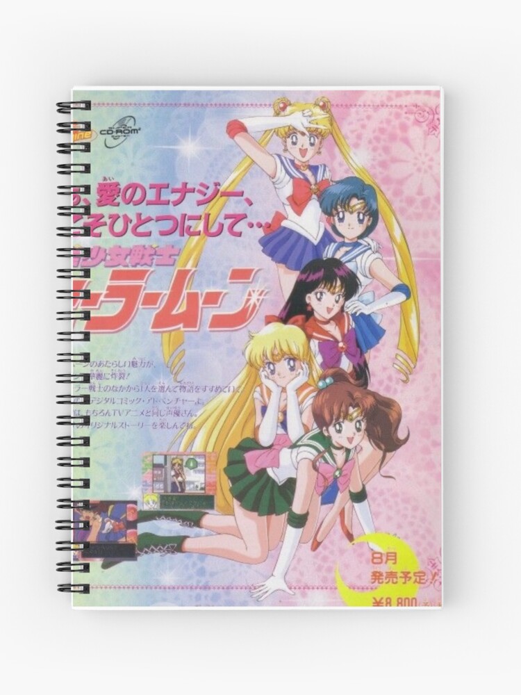 Anime Cover Spiral Notebook By Mishamillard Redbubble