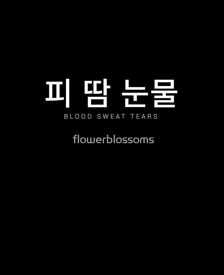 Bts Blood Sweat Tears Bts Wings Hangul Hangeul Korean Ipad Case Skin By Flowerblossoms Redbubble