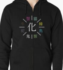 Monogatari Series Apparitions Zipped Hoodie
