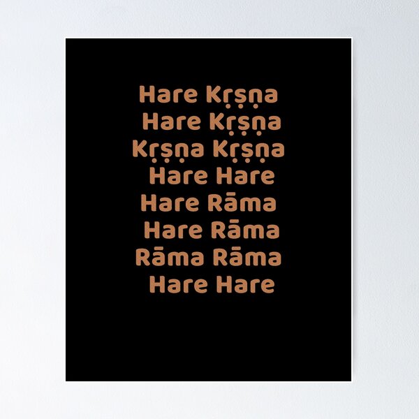 Item preview, Hare Krishna Maha Mantra designed for Men Women and Children designed and sold by Viswambhar Das.