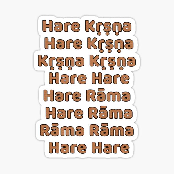 Item preview, Hare Krishna Maha Mantra designed for Men Women and Children designed and sold by Viswambhar Das.