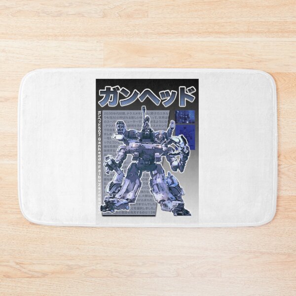Item preview, Gunhed / Gun UNit of Heavy Eliminate Device / Fan Art designed and sold by DataDumb.