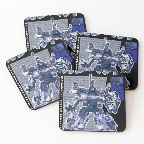 Item preview, Copy of Gunhed / Gun UNit of Heavy Eliminate Device / Fan Art designed and sold by DataDumb.