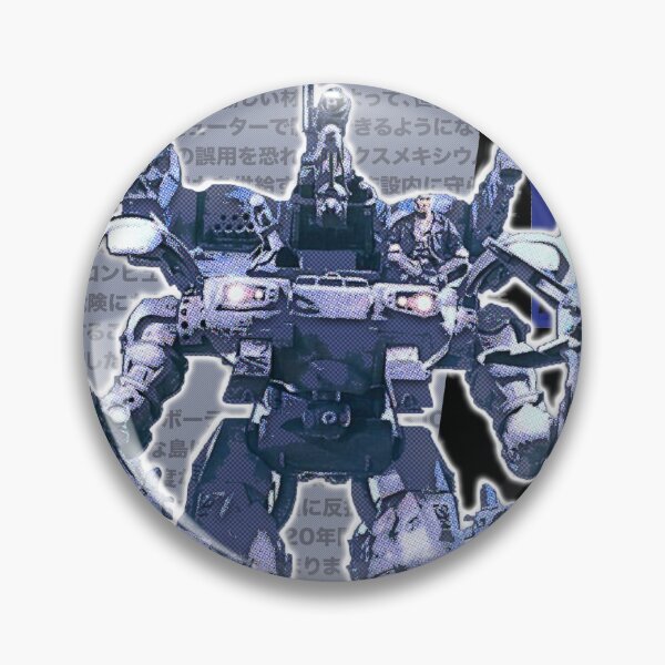 Item preview, Copy of Gunhed / Gun UNit of Heavy Eliminate Device / Fan Art designed and sold by DataDumb.