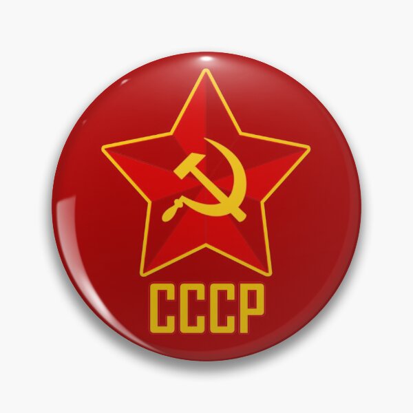 Item preview, CCCP designed and sold by Nicholas Averre.
