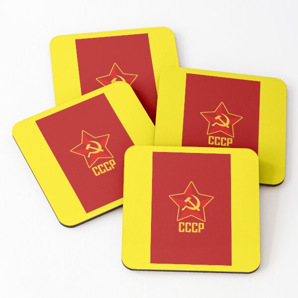 Item preview, CCCP designed and sold by Nicholas Averre.