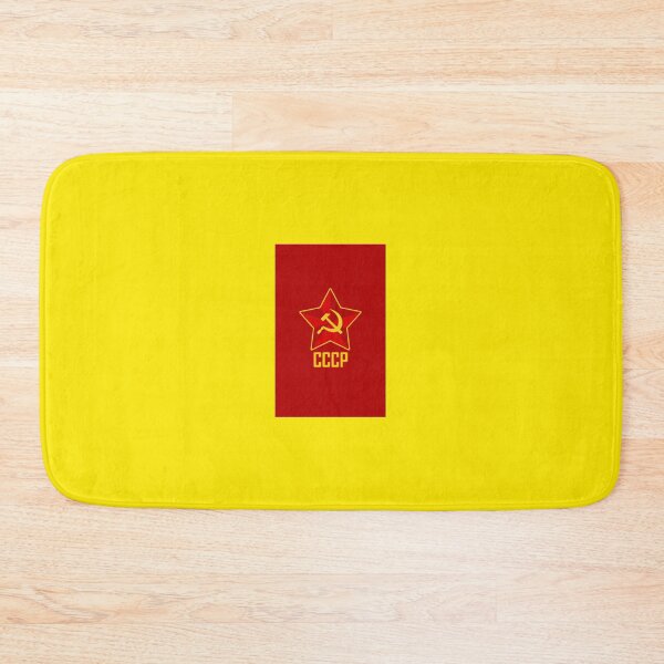 Item preview, CCCP designed and sold by Nicholas Averre.