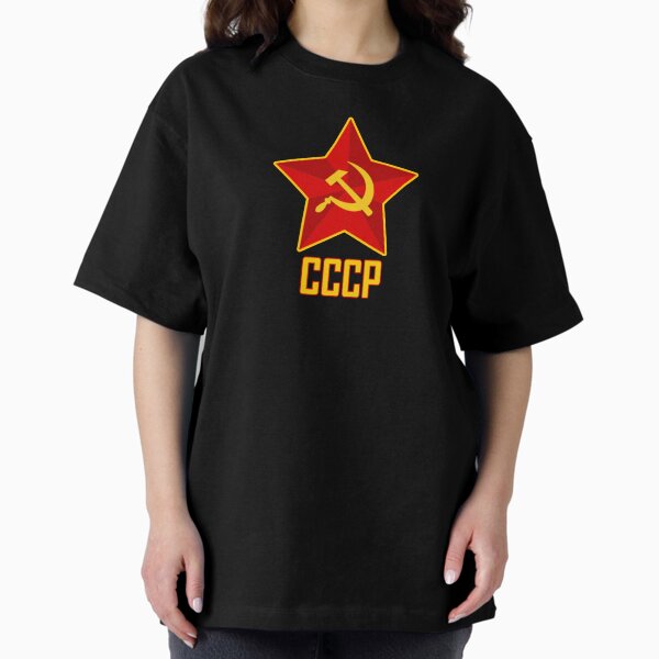 Item preview, CCCP designed and sold by Nicholas Averre.