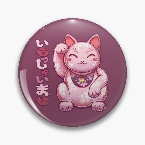 Item preview, Hanami Maneki Neko: Yuu (Friend) designed and sold by biimyselfandi.