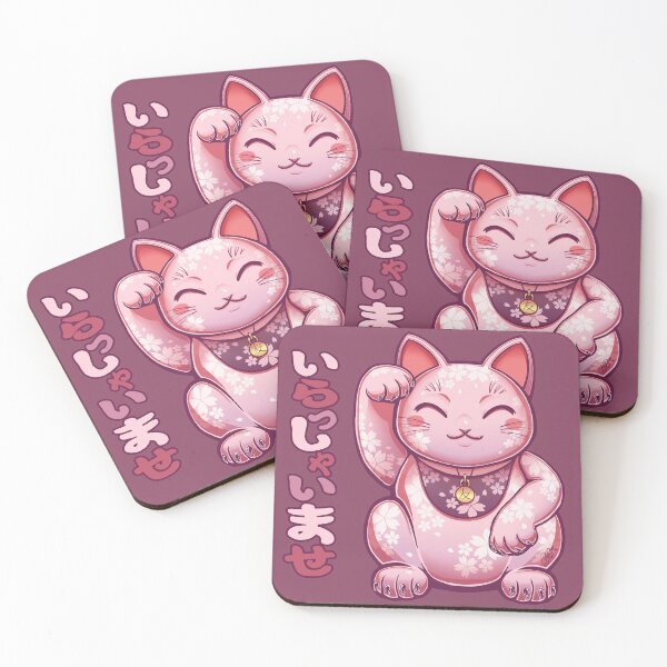 Item preview, Hanami Maneki Neko: Yuu (Friend) designed and sold by biimyselfandi.