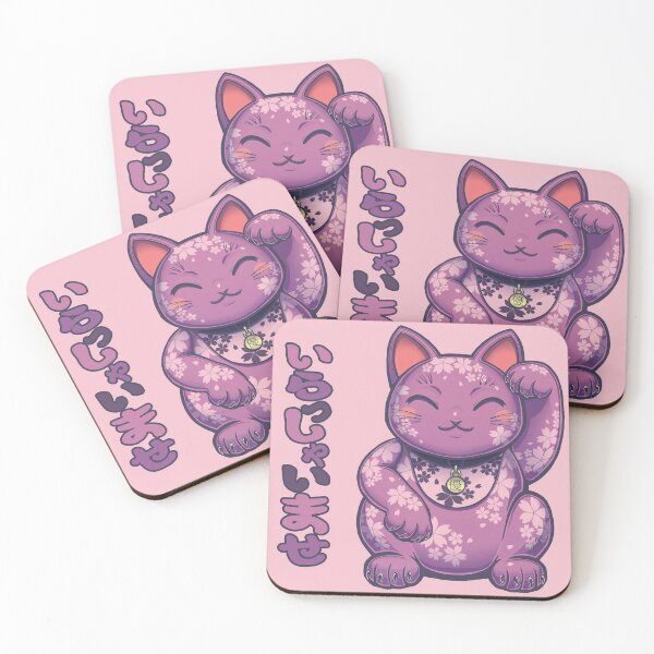 Aperçu de l'œuvre Hanami Maneki Neko: Yuu (doux) créée et vendue par biimyselfandi.