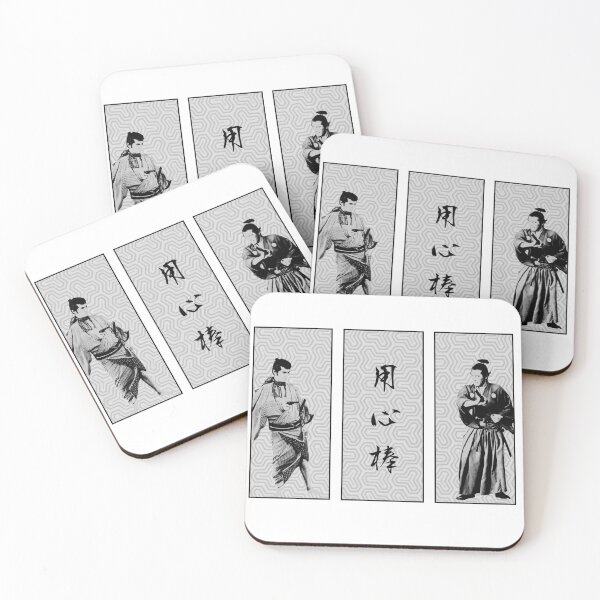 Item preview, Yojimbo Akira Kurosawa designed and sold by YokaiLee5.