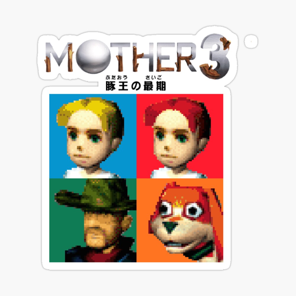MOTHER 3 / EarthBound 64 Tiles (MOTHER 3 Logo)