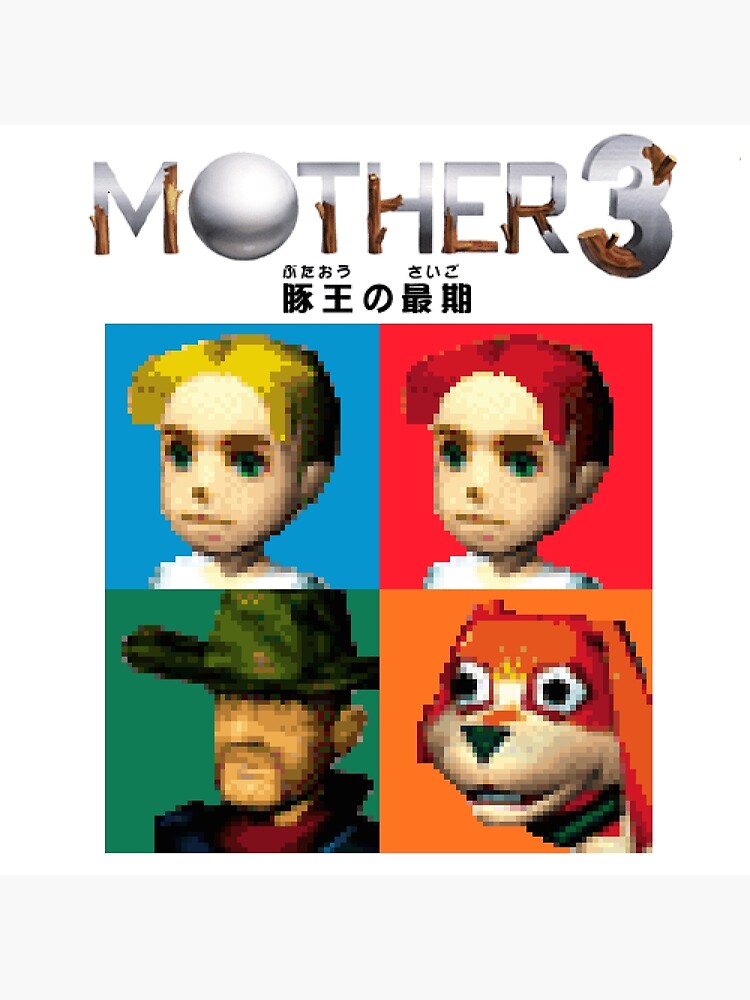 MOTHER 3 / EarthBound 64 Tiles (MOTHER 3 Logo) | Poster