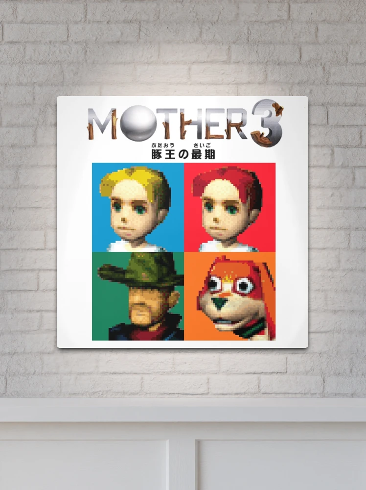 MOTHER 3 / EarthBound 64 Tiles (MOTHER 3 Logo) | Metal Print