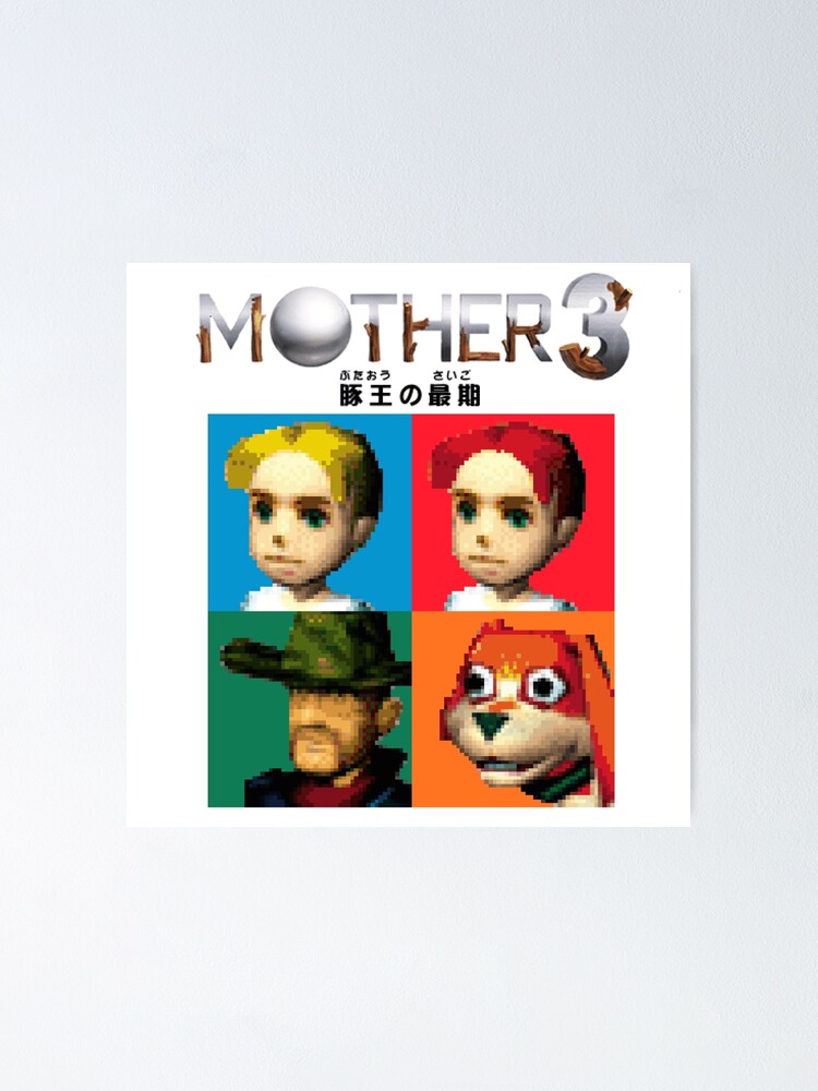 MOTHER 3 / EarthBound 64 Tiles (MOTHER 3 Logo) | Poster