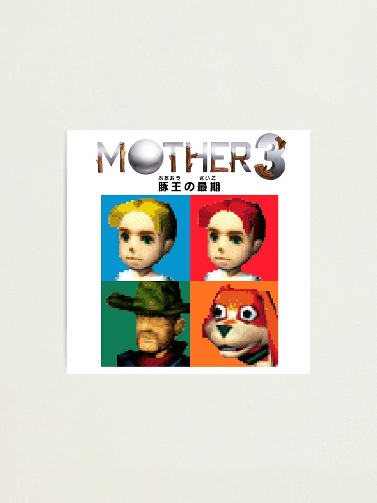 MOTHER 3 / EarthBound 64 Tiles (MOTHER 3 Logo)