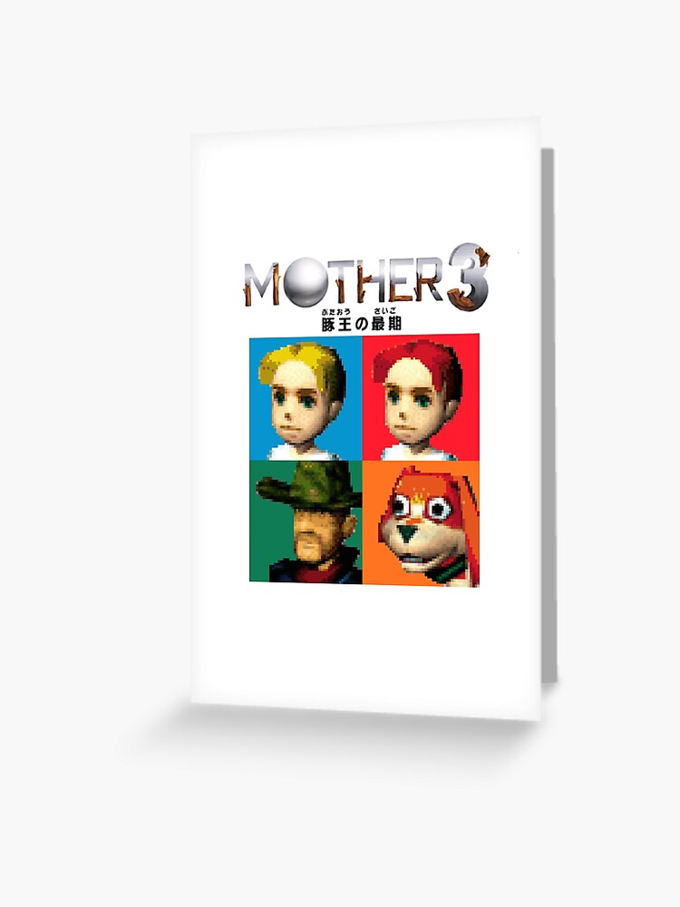 MOTHER 3 / EarthBound 64 Tiles (MOTHER 3 Logo) | Greeting Card