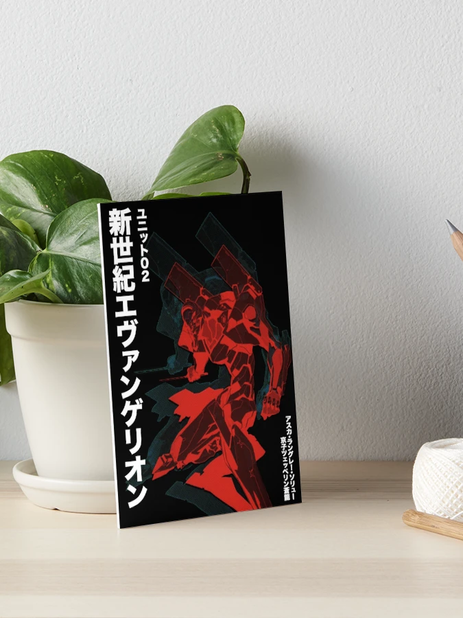 Neon Genesis Evangelion Unit-02 Fan art