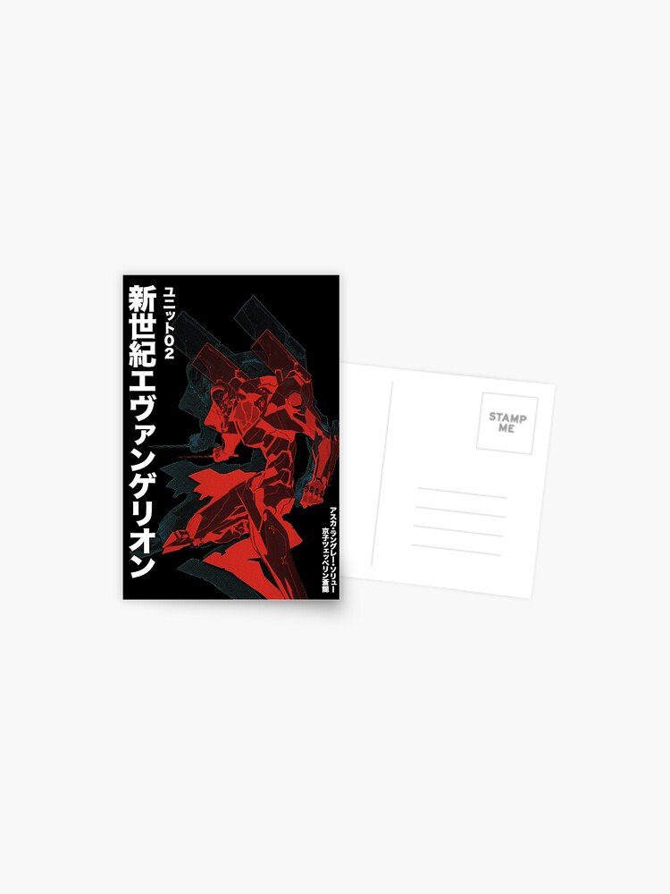 Neon Genesis Evangelion Manga Design (black) Postcard for Sale by