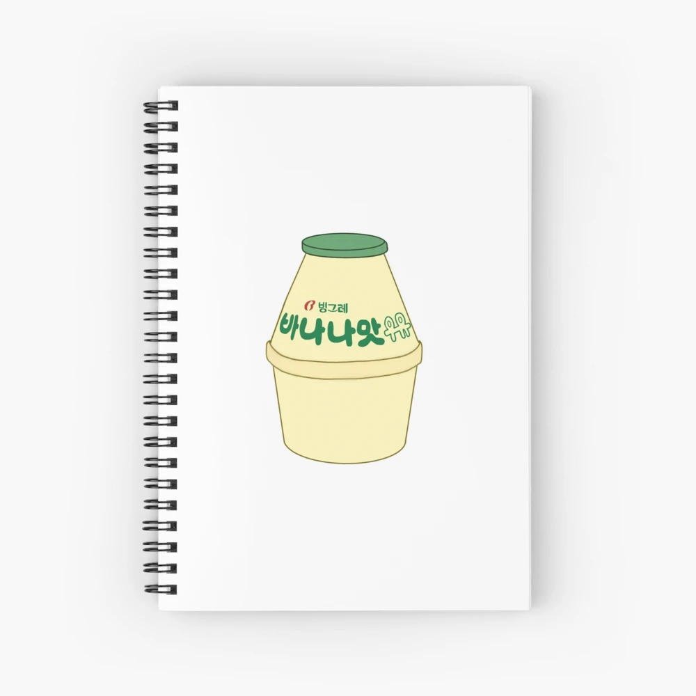 Banana Milk | Journal