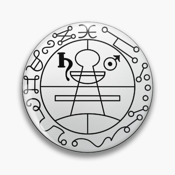 Magic Seal of Solomon stock image. Image of papus, magical - 223485073