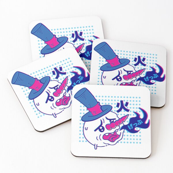 Item preview, Eructo de fuego helado designed and sold by strangethingsA.