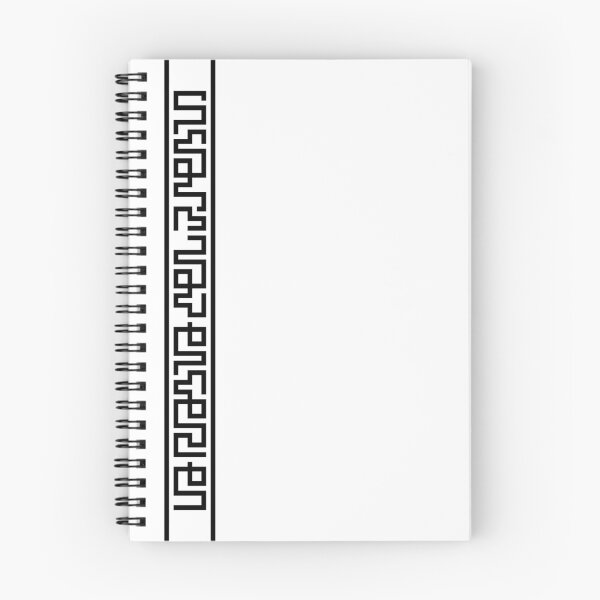 Item preview, Keny Arkana - la rabia del pueblo designed and sold by Raw-Run.