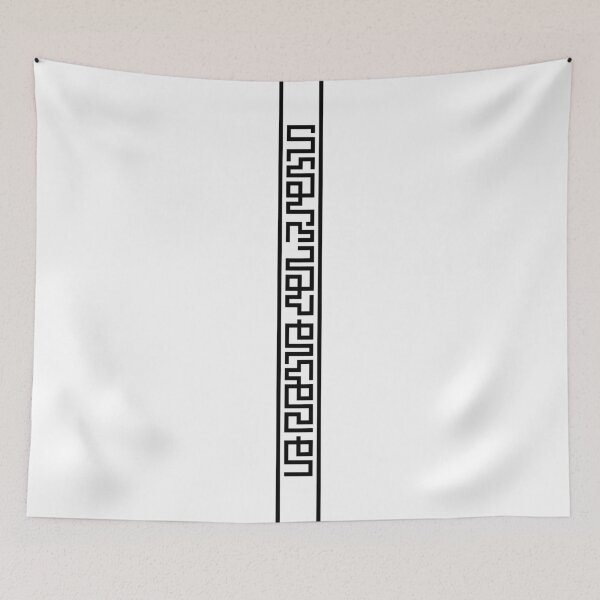 Item preview, Keny Arkana - la rabia del pueblo designed and sold by Raw-Run.