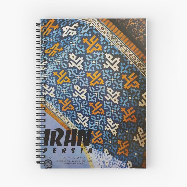 Artikelvorschau, Masjid I Shan vintage travel poster entworfen und verkauft von stickart-marek.