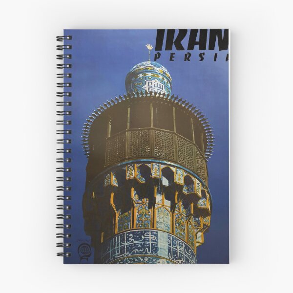 Artikelvorschau, Minaret Isfahan vintage travel poster entworfen und verkauft von stickart-marek.