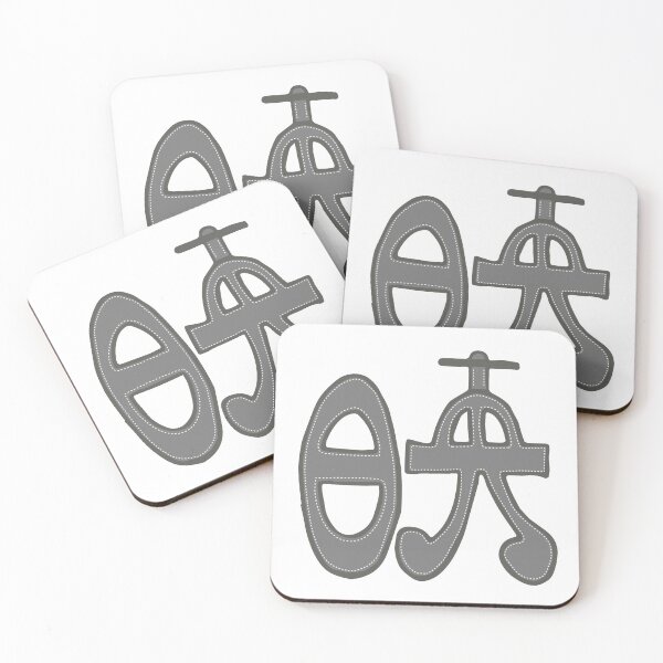 Item preview, Studio Eizouken Logo designed and sold by Linz10z.